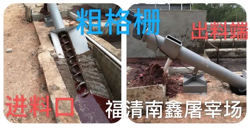 闽侯工业污水处理设备厂家_工业污水处理设备公司_污水处理厂福州