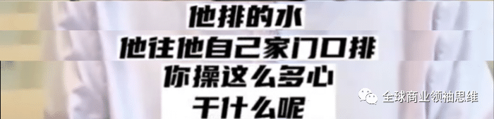 日本核污水直接排进海里_日本排放核污水到中国近海_从核污水排放看日本