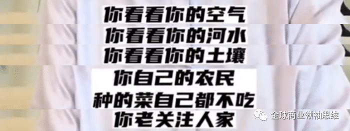 日本核污水直接排进海里_日本排放核污水到中国近海_从核污水排放看日本