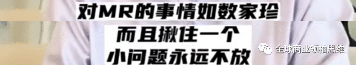 日本核污水直接排进海里_日本排放核污水到中国近海_从核污水排放看日本