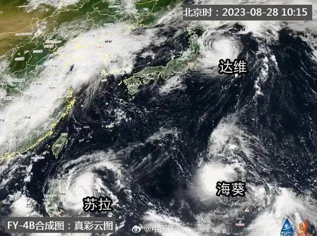 福岛核污水不排入大海的方法_海葵下雨有核污水_福岛核污水排入大海