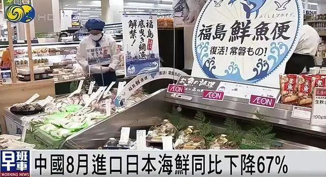 五问日本核污水排放入海_从核污水排放看日本_日本排放核污水到中国近海