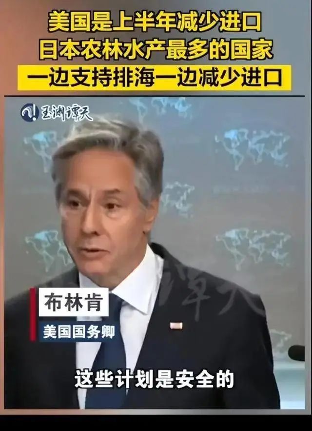 从核污水排放看日本_日本排放核污水到中国近海_五问日本核污水排放入海