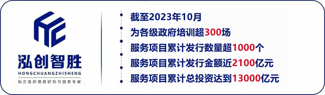 吉林小区污水处理设备公司_吉林省污水处理费收取标准_吉林污水处理设备厂