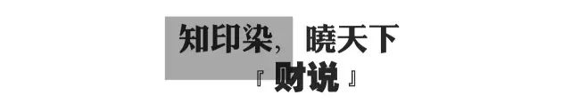 汕头小区污水处理设备项目_汕头污水处理费收费标准_汕头居民污水处理费多少钱一吨