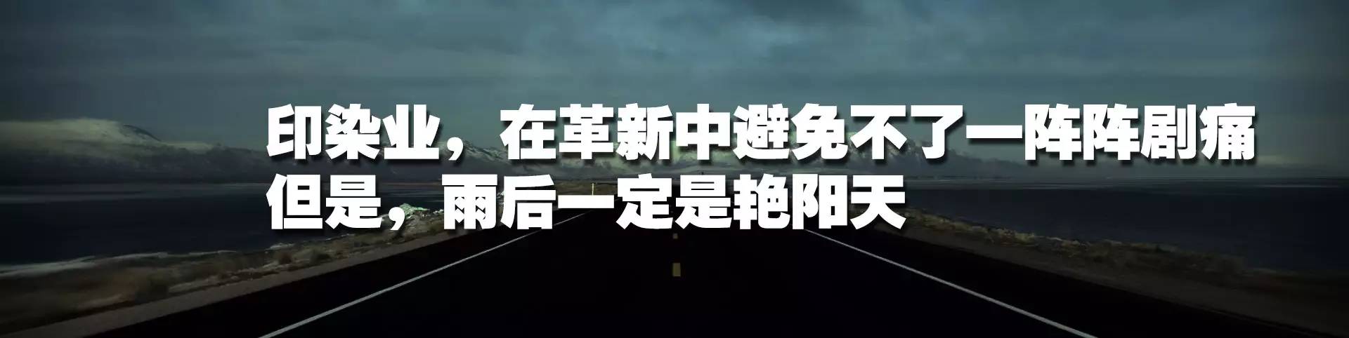 汕头污水处理费收费标准_汕头居民污水处理费多少钱一吨_汕头小区污水处理设备项目