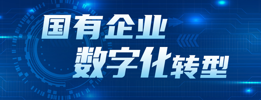 农业动态口令是什么_全新农建公司的最新动态_农业新动态