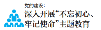 佛山污水处理设备生产厂家_广东一体化污水处理设备_佛山一体化污水处理设备