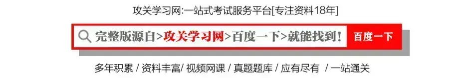 西南大学环境学院拟录取名单_西南大学环境学院研究生院官网_西南大学867环境学