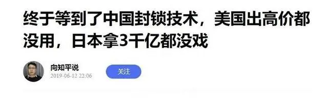 核废料处理技术突破_核废料处理技术哪个国家最先进_处理核废料技术