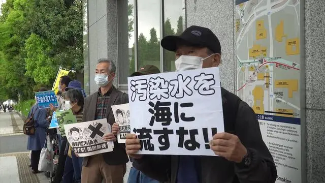 核污水排入海的危害_核污水正式排海了吗_日核污水排入海现场