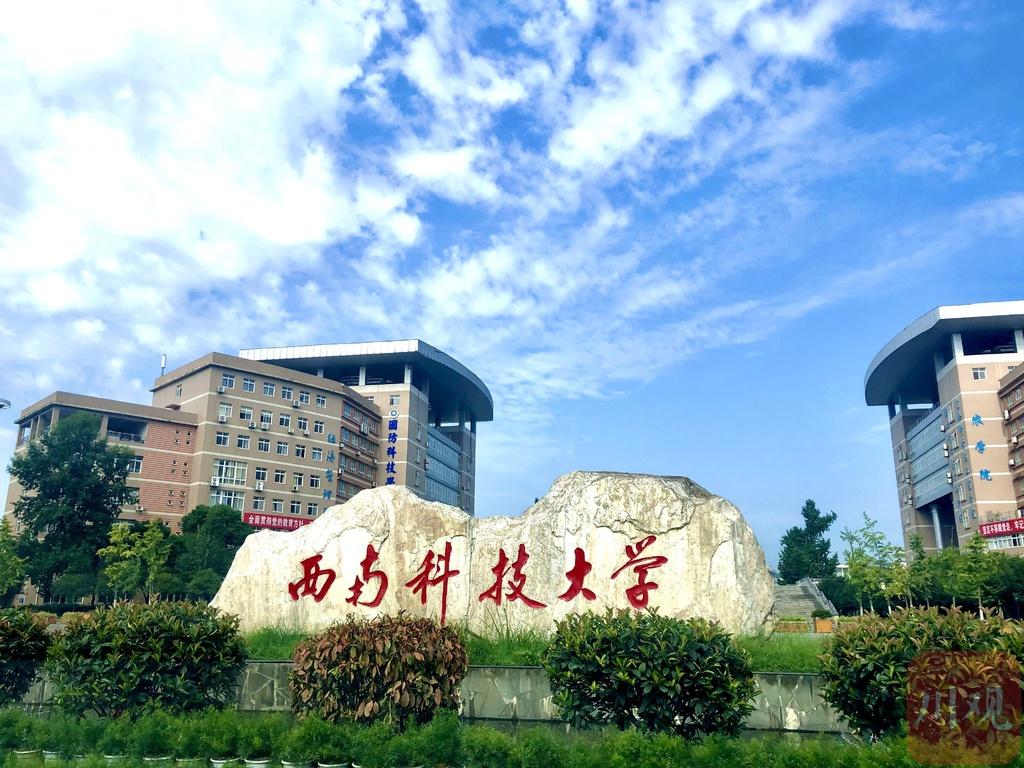 西南大学环境介绍_西南医科大学环境怎么样_西南大学医学