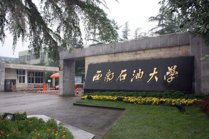 西南大学医学系_西南医科大学环境怎么样_西南大学环境介绍