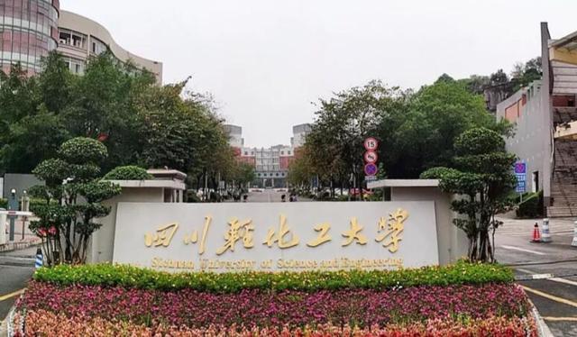 西南大学医学系_西南医科大学环境怎么样_西南大学环境介绍