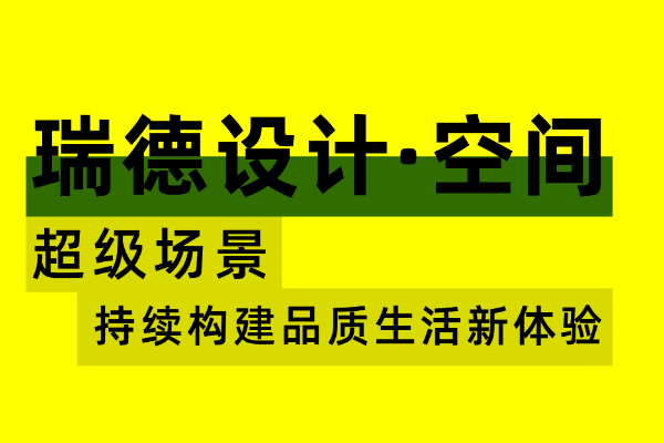 招聘动态广告深圳设计公司_深圳广告策划公司招聘_深圳动态广告设计公司招聘