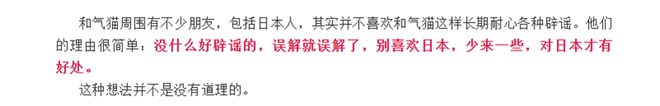 日本排放核污水就开战_日本排放核污水战争_曰本排放核污水