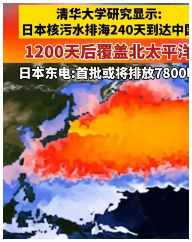 氢弹炸核废水_核废料与氢弹_核废料氢弹