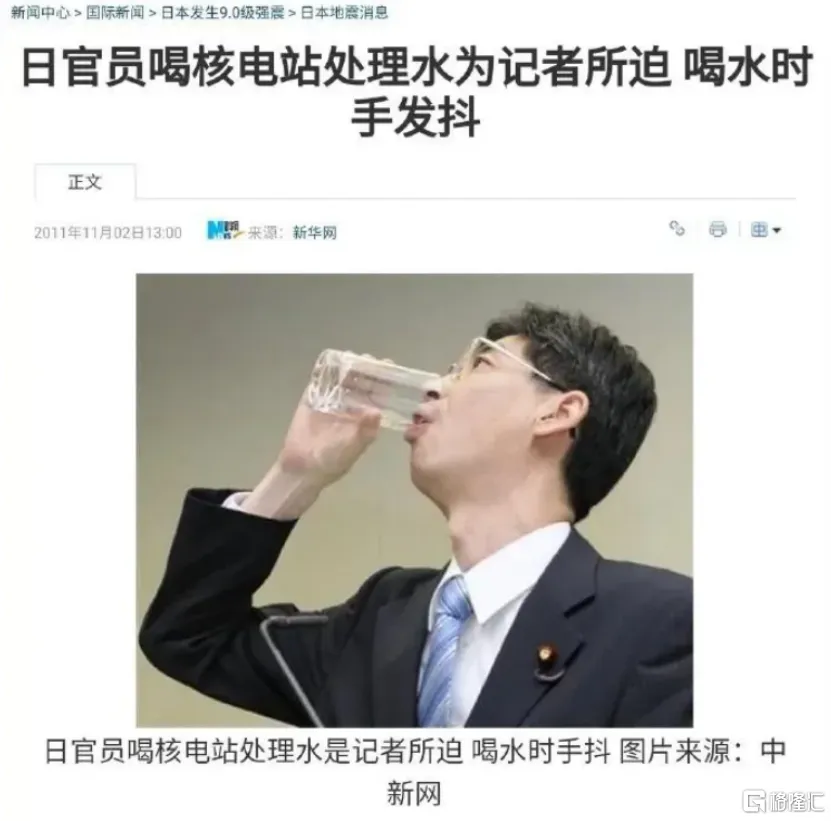 氢弹处理核污染_核废料与氢弹_氢弹处理核废水什么原理