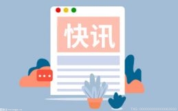 生态环境受损_受损生态环境问题_受损生态环境无法修复