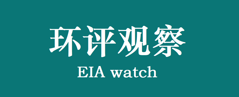 苏州新环境_苏州环境生态_苏州环境保护局官方网站