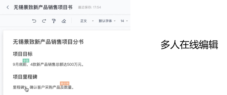 邮箱签名动态设置公司怎么设置_邮箱签名动态设置公司会知道吗_公司邮箱怎么设置动态签名