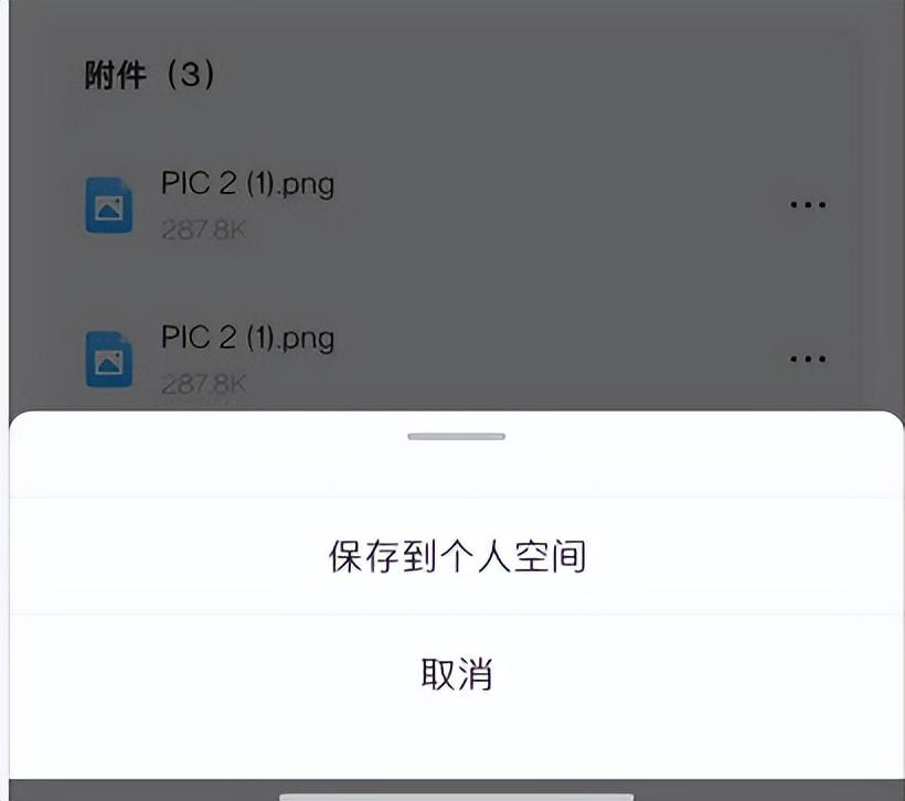 公司邮箱怎么设置动态签名_邮箱签名动态设置公司怎么设置_邮箱签名动态设置公司会知道吗