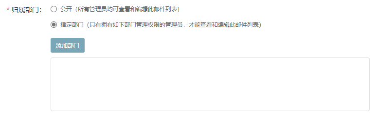 邮箱签名动态设置公司怎么设置_邮箱签名动态设置公司会知道吗_公司邮箱怎么设置动态签名