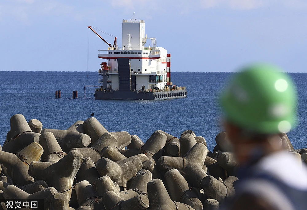 日本排放核污水的日期_日本排放核污水是2023年几月_曰本排放核污水