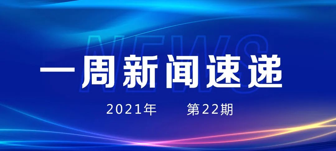 朱砖井污水处理厂_污水厂处理朱砖井方案_朱砖井污水处理厂工艺流程