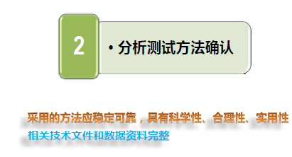 环境水金属元素检测报告_金属元素含量检测_水质金属元素测定