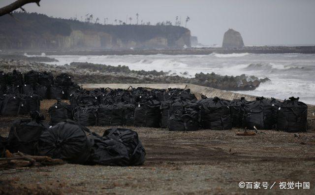 福岛核泄漏过去八年，污染物堆积成山，地下水污染让人担心