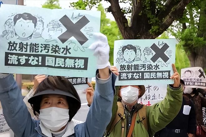 日本核废水下水道_日本排放核污水地铁逃生玩家_日本核污水两年后排放