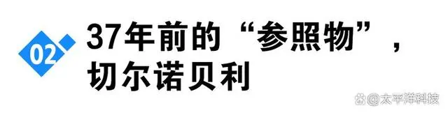 核污水排入大海照片_核污水排入大海照片_核污水排入大海照片