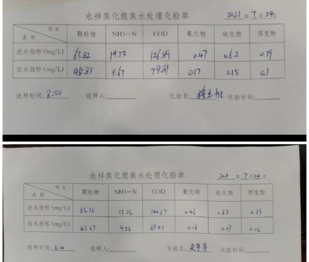 环保建筑材料行业的市场风险_环保建筑材料_环保建筑材料图片