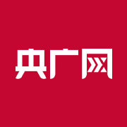 日本排放核污水处理_日本排放核污水案例分析_日本计划年内4次排放核污水