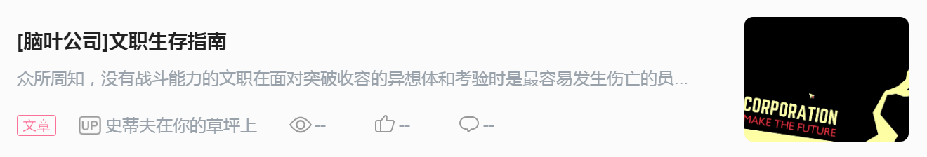 公司行为准则有什么作用_公司准则主义_准则企业行为