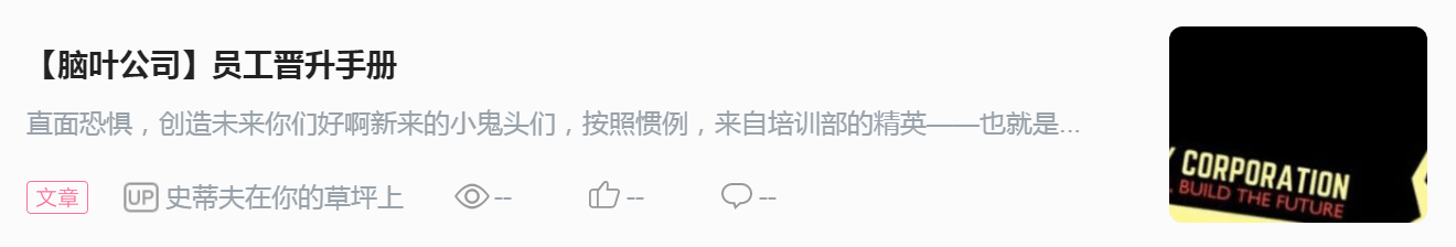 公司行为准则有什么作用_准则企业行为_公司准则主义