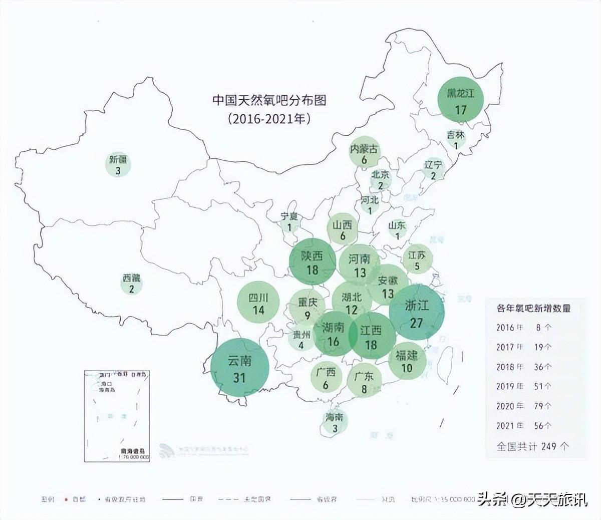 安徽城市环境排名_安徽哪个城市环境最好_安徽环境好的城市