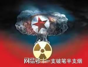 马克龙谈核污水_马克龙谈核污水_马克龙谈核污水