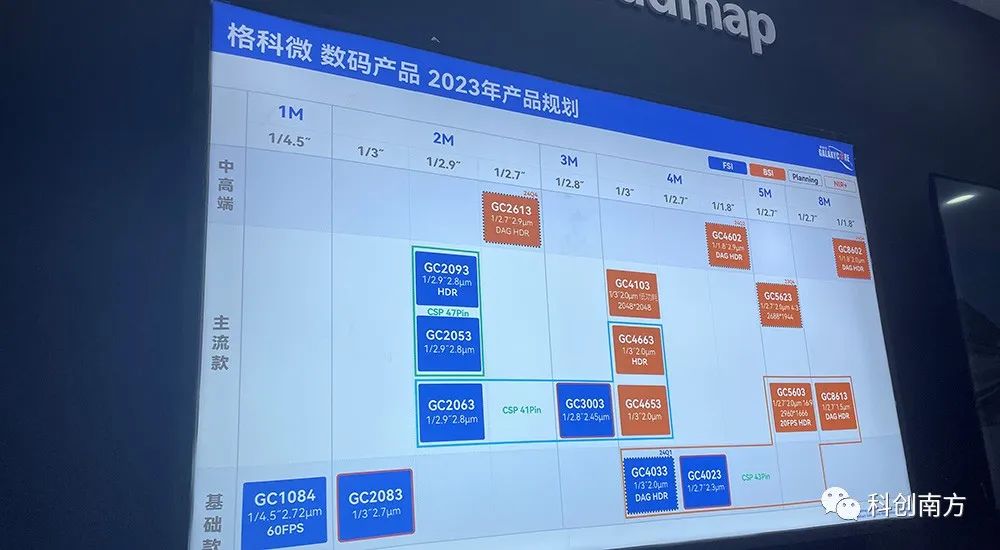 动态模型制作_模型动态展示_北京机械动态设备模型公司