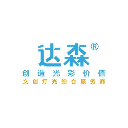 雕塑科技灯光动态公司简介_动态灯光科技雕塑公司_灯光雕塑厂家