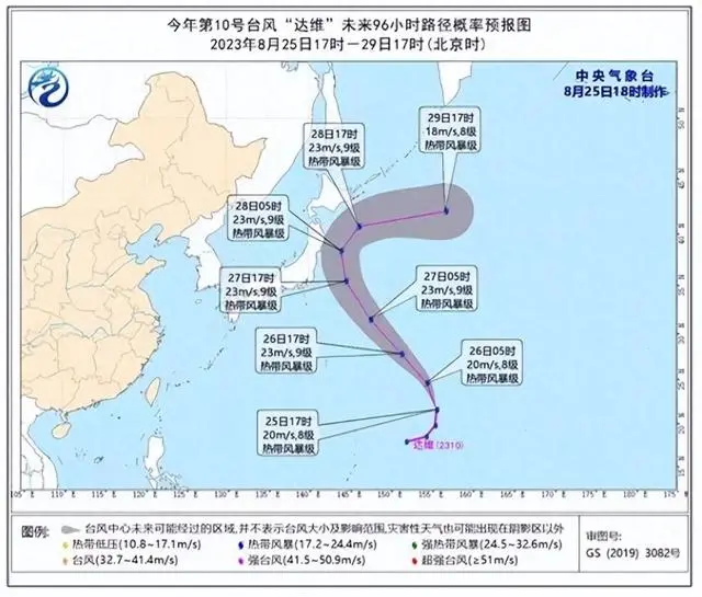 日本向海洋倾倒核废水_日本海啸核污水倒灌_日本倾倒核污染水