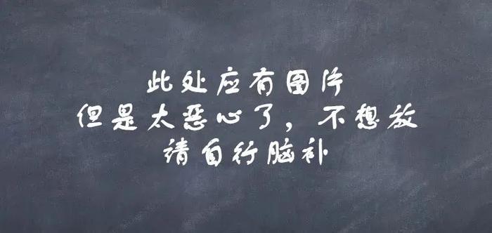 福岛核废料怎么处理_福岛的核废料会威胁到我们吗_福岛核废料是干什么的