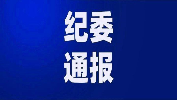 眉山市污水处理厂工资待遇_眉山市污水处理厂_眉山污水运输