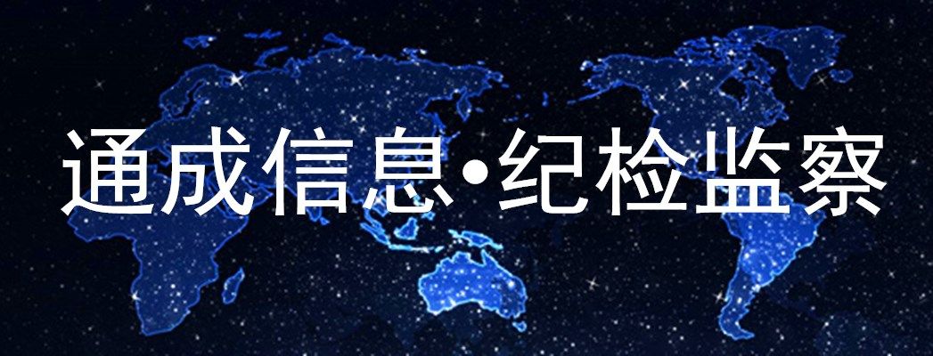 眉山市污水处理厂工资待遇_眉山市污水处理厂_眉山污水运输