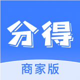 分得 v1.1