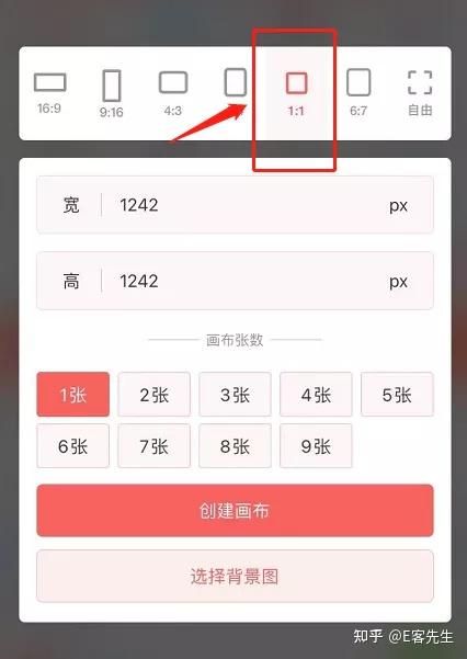 头像动态制作公司怎么做_公司动态头像怎么制作_动态头像制作器