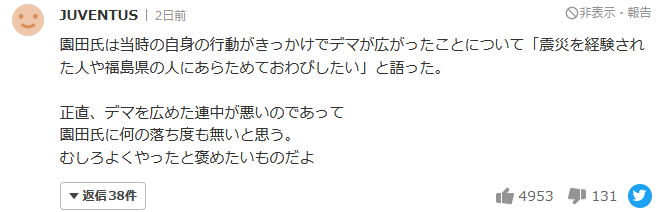 核污水放了没有_核污水排放了没有_核污水有毒没