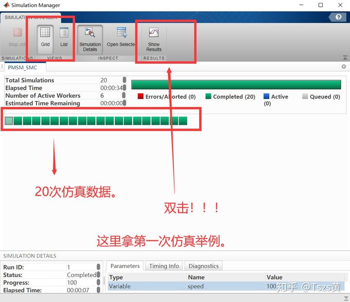 仿真模型动态公司排名_动态仿真模型公司_仿真模型动态公司有哪些