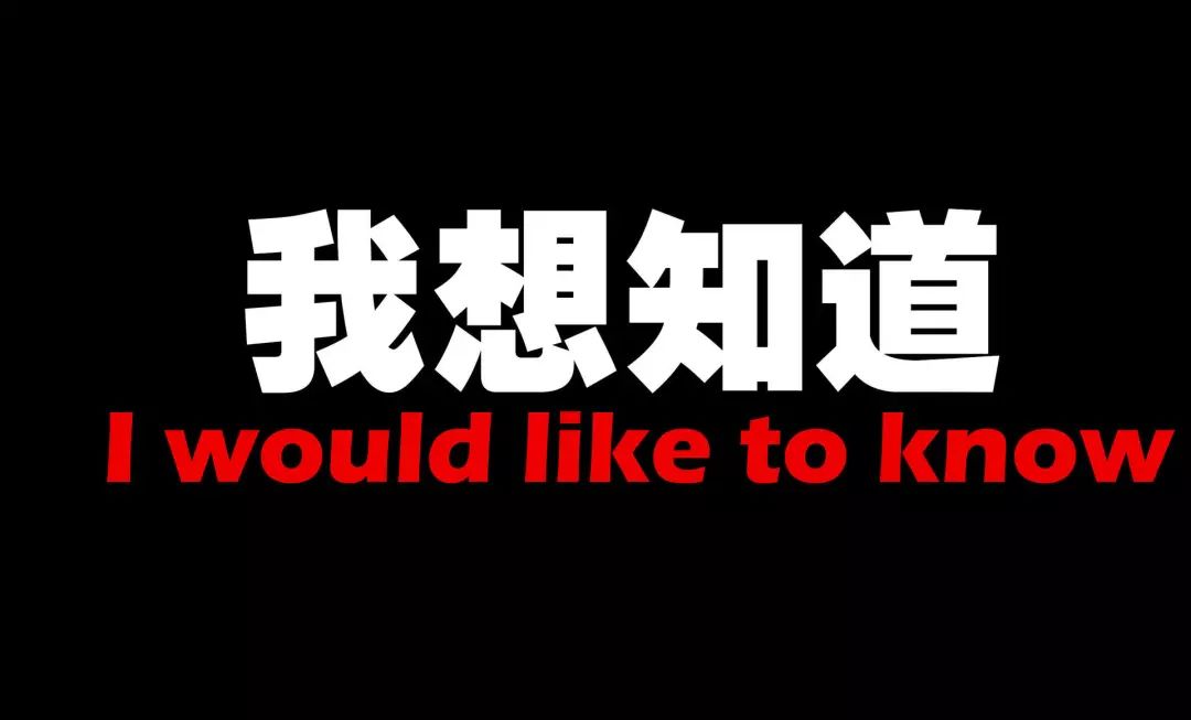 德阳污水处理费收取标准_德阳污水处理效率达到多少_德阳污水处理设备